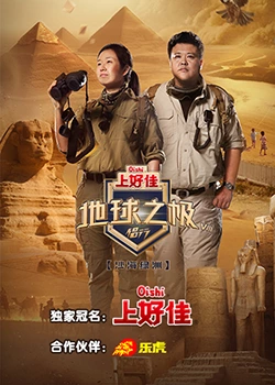 seo辅助优化工具快速推广