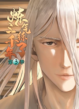 静海seo优化方案