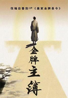 seo用什么手法教程