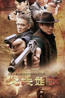 十堰seo关键词排名优化软件