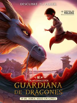 seo整站优化方案案例分析